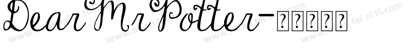DearMrPotter字体转换
