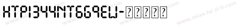 HTP1344NT6G9EW字体转换