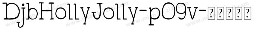 DjbHollyJolly-pO9v字体转换