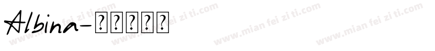 Albina字体转换