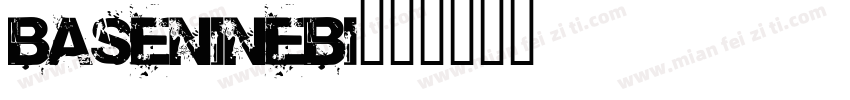BaseNineBI字体转换
