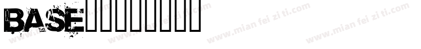base字体字体转换