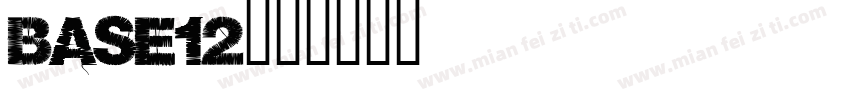 Base12字体转换