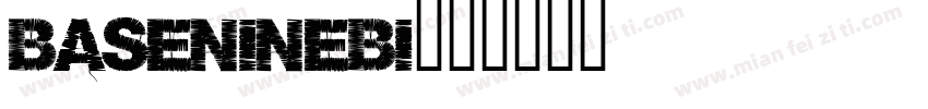 BaseNineBI字体转换