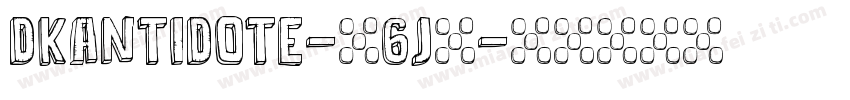 DkAntidote-46j4字体转换