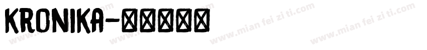 kronika字体转换