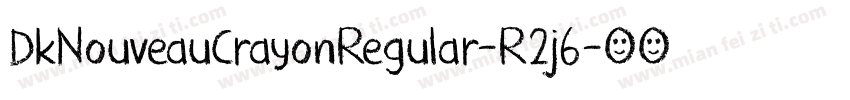 DkNouveauCrayonRegular-R2j6字体转换