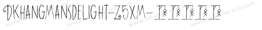 Dkhangmansdelight-Z5xm字体转换