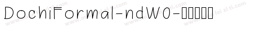 DochiFormal-ndW0字体转换