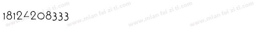 18124208333字体转换