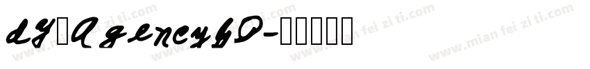 dY_AgencyGP字体转换