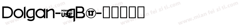 Dolgan-3qB6字体转换