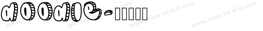 DOODLE字体转换