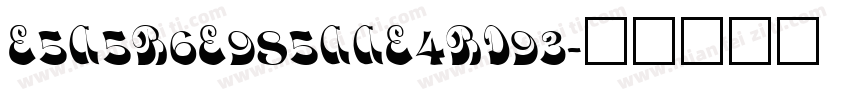 E5A5B6E985AAE4BD93字体转换