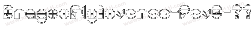 DragonFlyInverse-PzvE字体转换