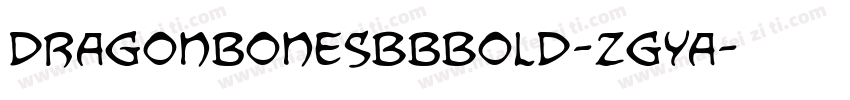 DragonbonesBbBold-zgya字体转换