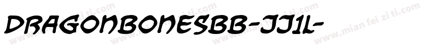 DragonbonesBb-jj1l字体转换