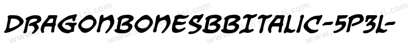DragonbonesBbItalic-5P3L字体转换