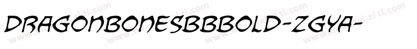 DragonbonesBbBold-zgya字体转换
