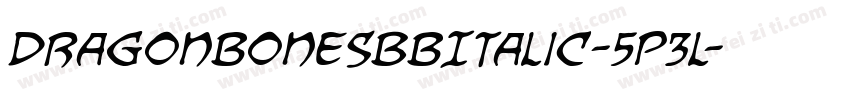 DragonbonesBbItalic-5P3L字体转换