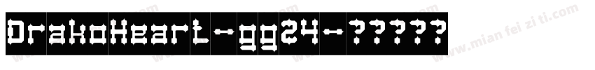 DrakoHeart-ggZ4字体转换