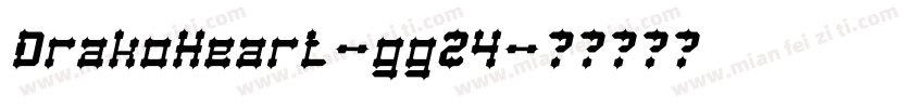 DrakoHeart-ggZ4字体转换
