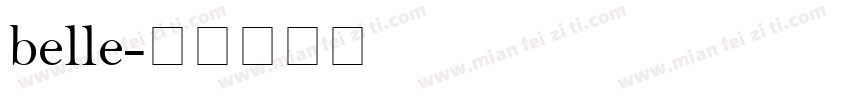 belle字体转换