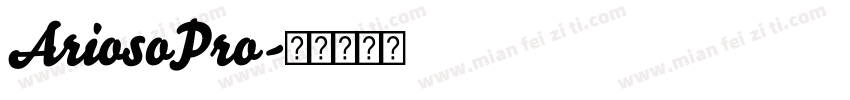 AriosoPro字体转换