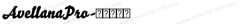 AvellanaPro字体转换