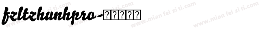 fzltzhunhpro字体转换