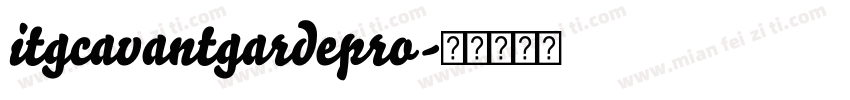 itgcavantgardepro字体转换
