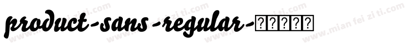 product-sans-regular字体转换