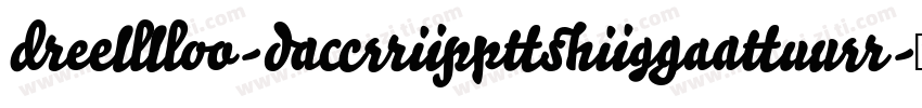Bello-ScriptLigatur字体转换