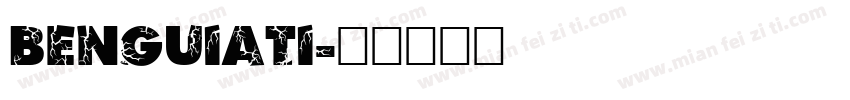 BenguiatI字体转换