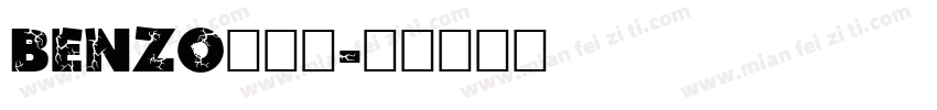 Benzo转换器字体转换