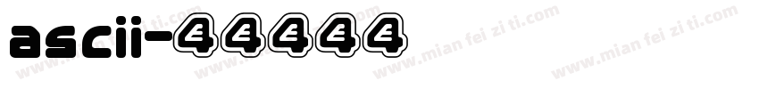 ascii字体转换