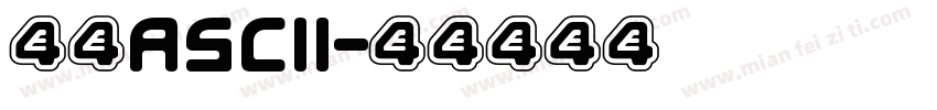 英文ASCII字体转换