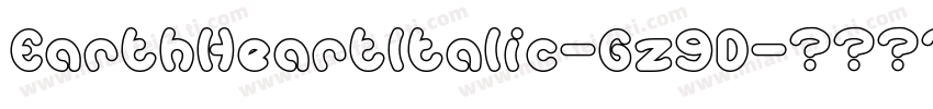 EarthHeartItalic-Gz9D字体转换