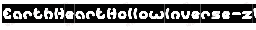 EarthHeartHollowInverse-zVaD字体转换