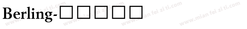 Berling字体转换