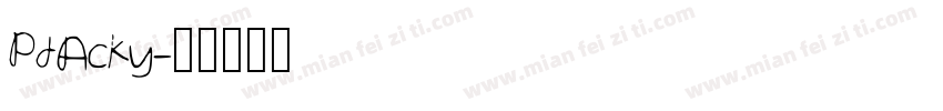 PJAcky字体转换