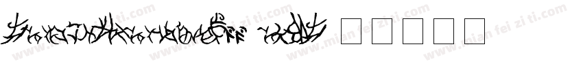 EdhironAsdhurielV12-dxJE字体转换