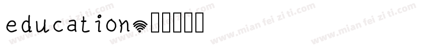 education字体转换