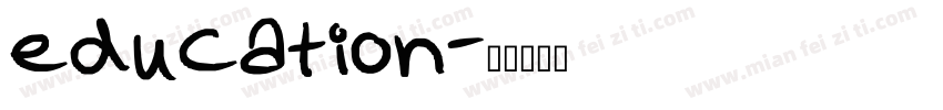 education字体转换
