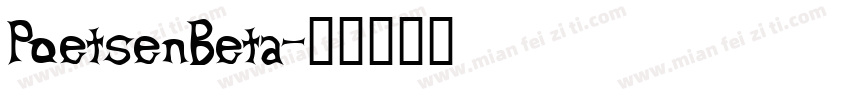PoetsenBeta字体转换