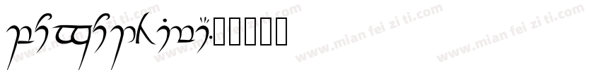 POGothIWA字体转换