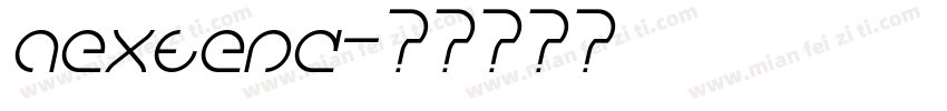 aextend字体转换