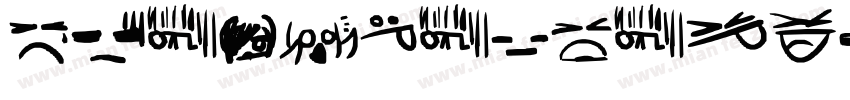 EmoticonCode-0KMX字体转换