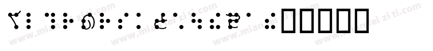 HiraKakuStd-W3字体转换