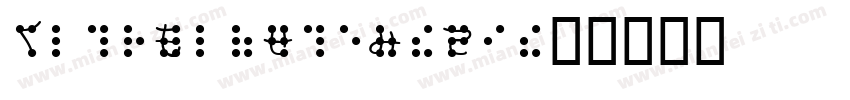 HiraMinProN-W6字体转换